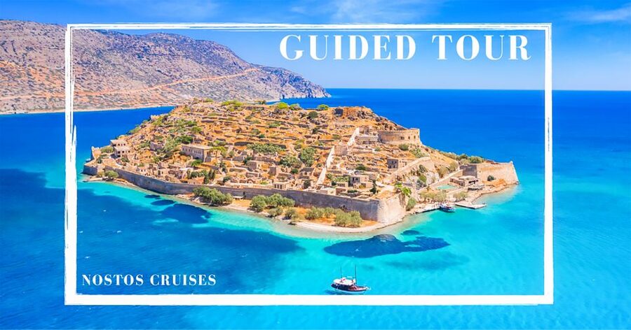 Agios Nikolaos: Boat Trip to Spinalonga with Swim Stop - Five things to know before you go