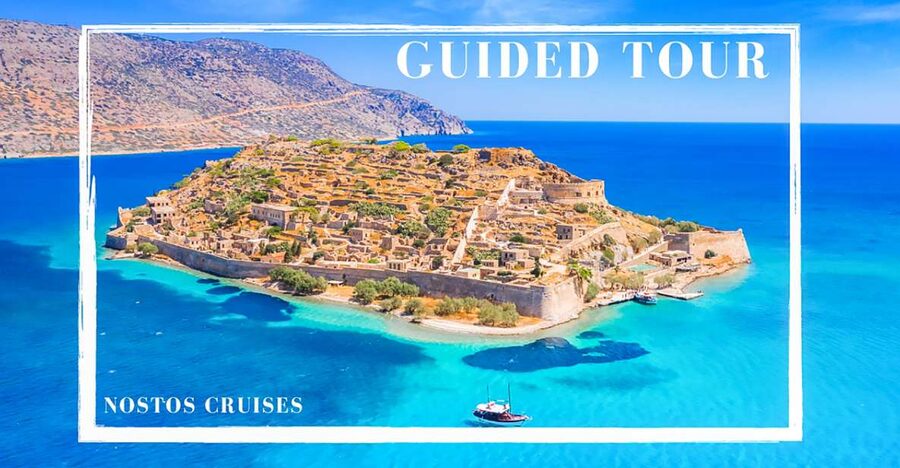 Agios Nikolaos: Boat Trip to Spinalonga with Swim Stop - From Agios Nikolaos into Mirabello Bay