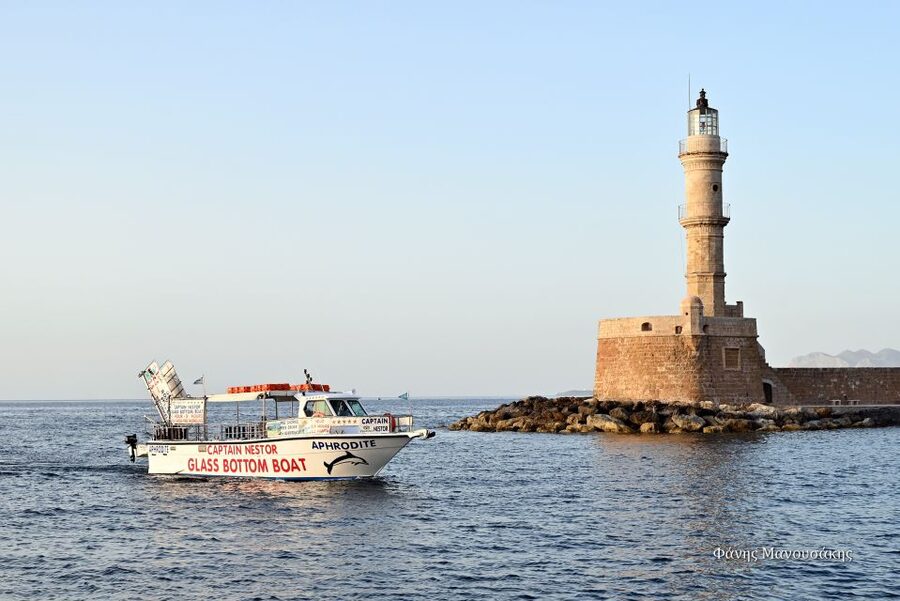 Chania Town: Glass-Bottom Boat Cruise to Thodorou & Lazareta - Setting out from Chania’s old port