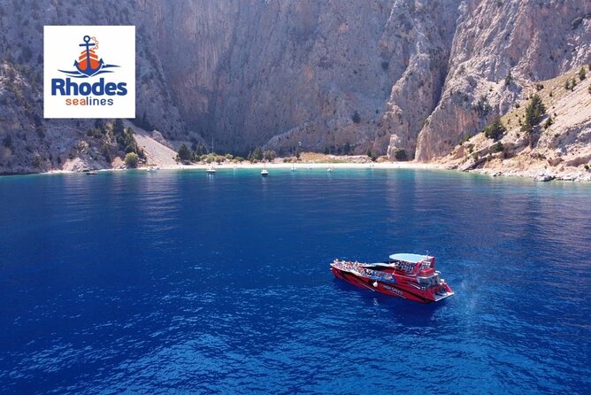 Fast Boat To Symi with a swimming stop at St George's Bay! (Only 1hr journey) - Three hours in Symi harbor