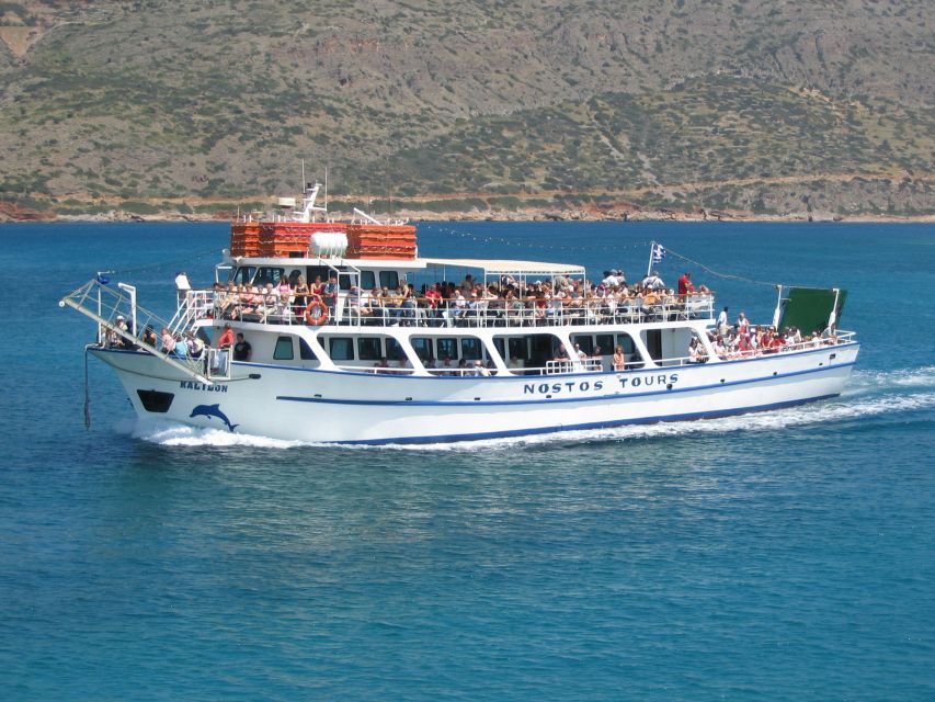 From Ag. Nikolaos: Spinalonga & Kolokytha Cruise with Lunch - FAQ