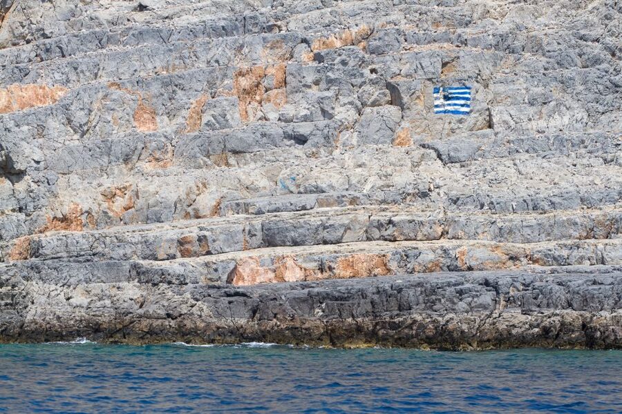 From Kos: 3-Island Pirate Cruise with Lunch and Waterslide - The most useful things to know