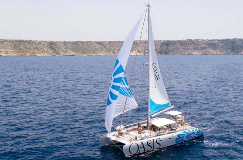 Palma de Mallorca: Deluxe Catamaran Sailing Tour with Meal - Cala Vella: the main swimming stop