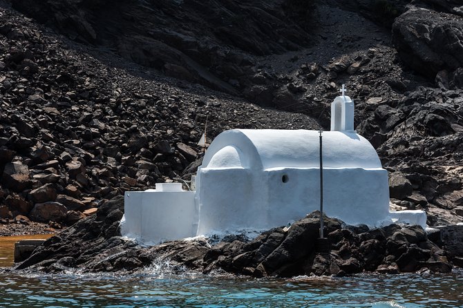 Santorini Volcano and Hot Springs Cruise Tour from Fira Old Port - Nea Kameni: a rough volcanic walk with big views